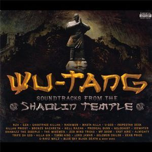 Soundtracks From the Shaolin Temple