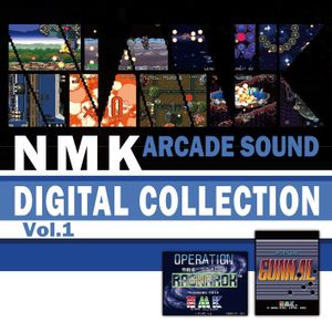 NMK ARCADE SOUND DIGITAL COLLECTION Vol.1 (OST)