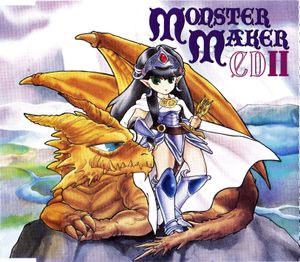 Monster Maker CD II 闇の竜騎士 (OST)