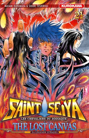 Saint Seiya : The Lost Canvas, tome 21