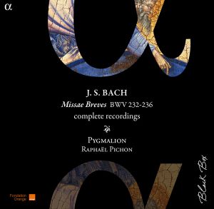 Missa Brevis en fa majeur, BWV 233: Kyrie