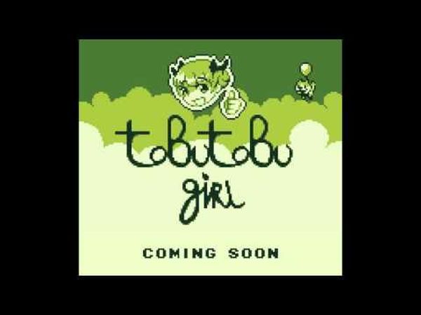 Tobu Tobu Girl