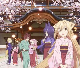 image-https://media.senscritique.com/media/000017449949/0/konohana_kitan.jpg