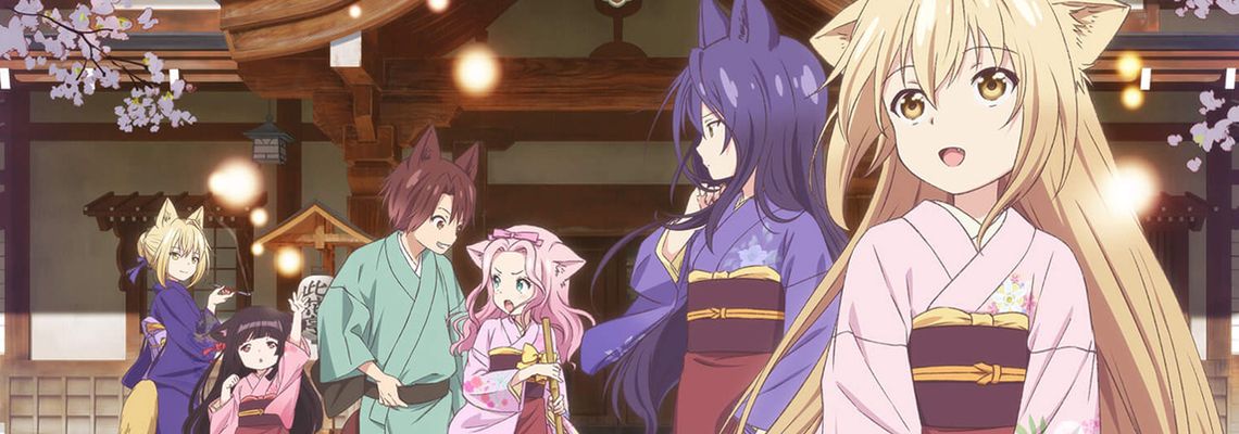 Cover Konohana Kitan