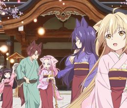 image-https://media.senscritique.com/media/000017449950/0/konohana_kitan.jpg