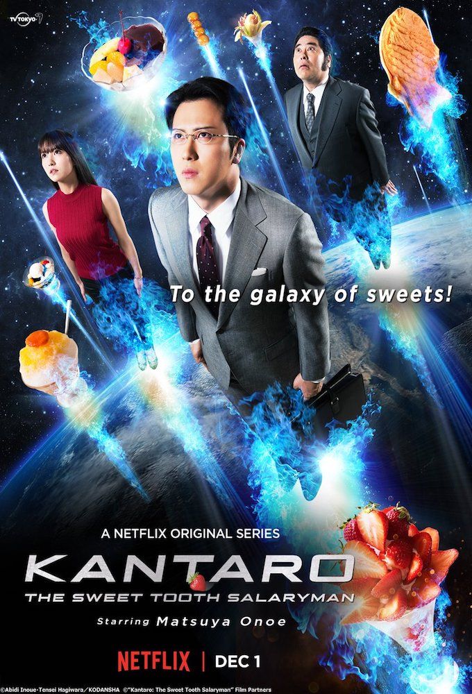 Kantaro The Sweet Tooth Salaryman Season 2 Kantaro - The Sweet Tooth Salaryman - série (2017) - SensCritique