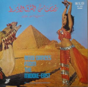 رقصات من الشرق الأوسط (Belly Dances From The Middle-East)