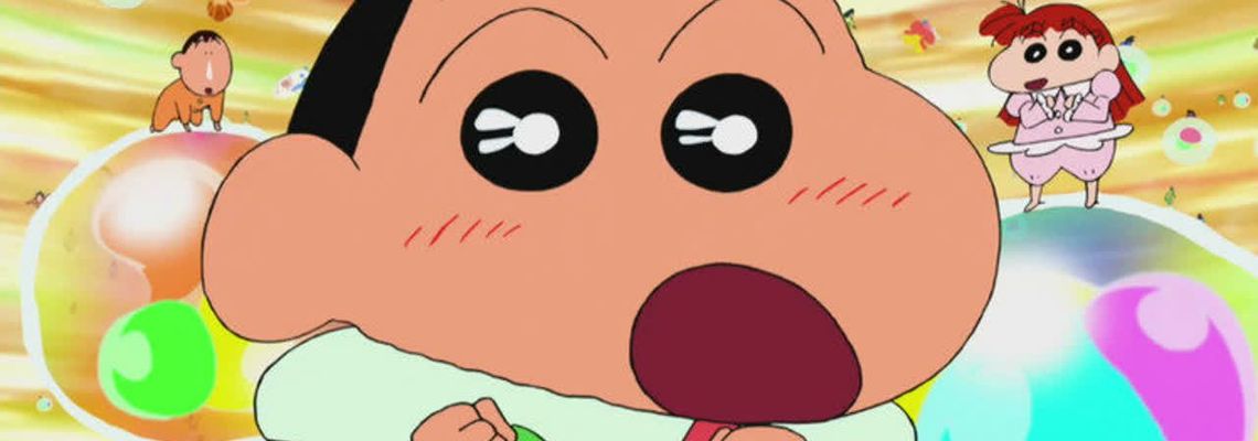 Cover Crayon Shin-chan: Fast Asleep! The Great Assault on Dreamy World!
