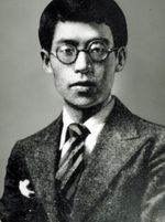 Atsushi Nakajima