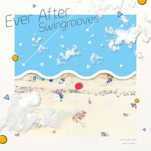 Ever After (EP)