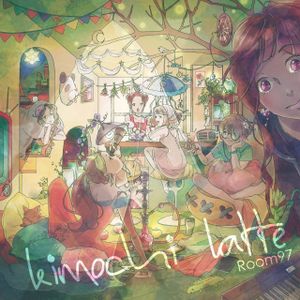 kimochi latte (EP)