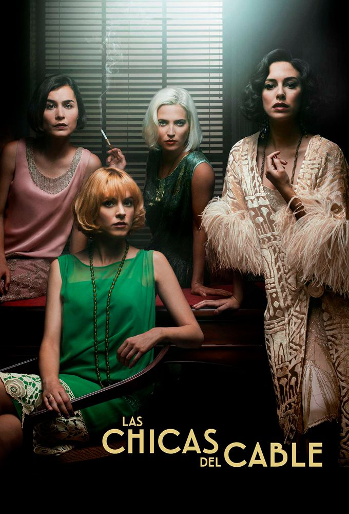 Distribution De Les Demoiselles Du Téléphone Affiches, posters et images de Les demoiselles du téléphone (2017)
