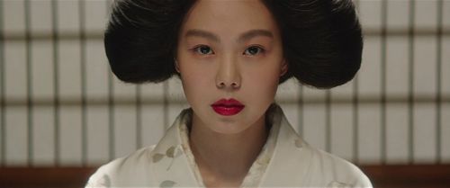 Cover Kim Min-Hee