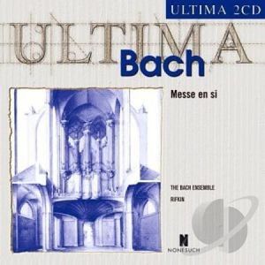 Mass in B Minor, BWV 232: Credo in unum Deum Patrem omnipotentum