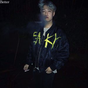Better (Single)