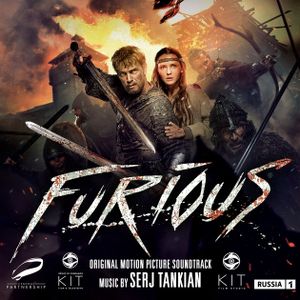 Furious (Original Motion Picture Soundtrack) (OST)