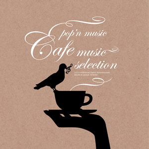 pop'n music Cafe music selection