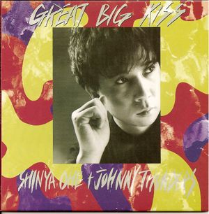 GREAT BIG KISS (Single)