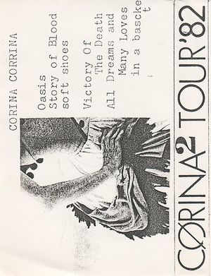 Tour '82 (EP)
