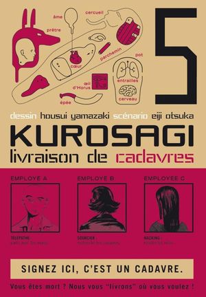 Kurosagi : Livraison de cadavres, tome 5