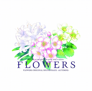 FLOWERS ORIGINAL SOUNDTRACK -AUTOMNE- (OST)