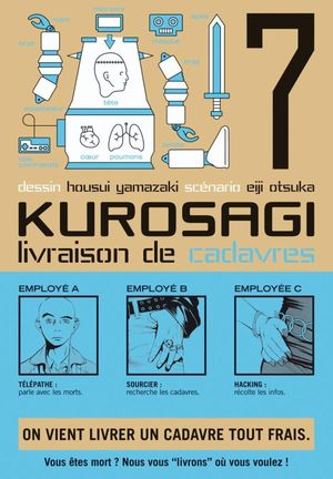 Kurosagi : Livraison de cadavres, tome 7