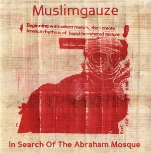 In Search of the Abraham Mosque