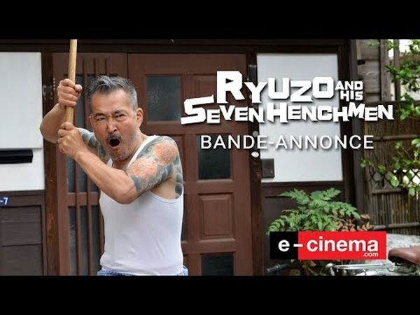 Ryuzo 7