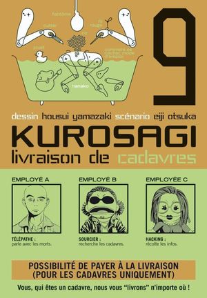 Kurosagi : Livraison de cadavres, tome 9