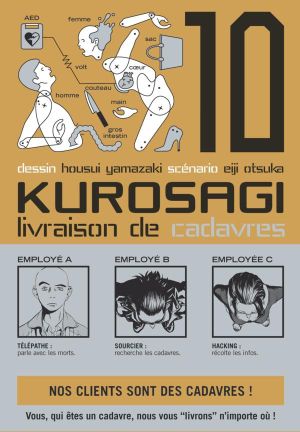 Kurosagi : Livraison de cadavres, tome 10