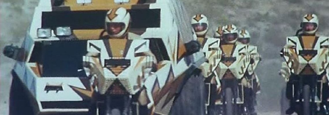 Cover Megaforce