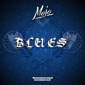 Blues EP (EP)