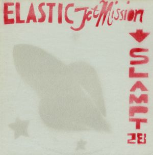 Elastic Jet Mission