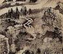 image-https://media.senscritique.com/media/000017473990/0/shitao_l_unique_trait_de_pinceau.jpg