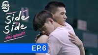 Side by Side Episode 06