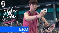 Side by Side Episode 08