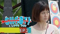 Shoot! I Love You Episode 02