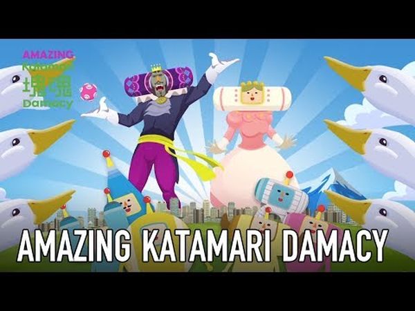 Amazing Katamari Damacy