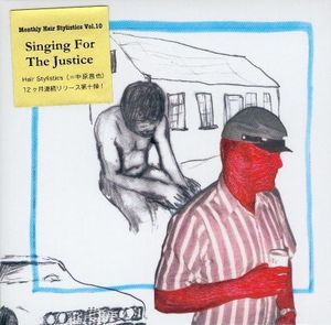 Monthly Hair Stylistics, Vol. 10: Singing for Justice
