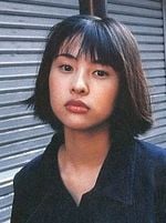 Misato Tachibana