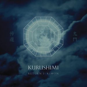 Return 1: Kimon (EP)
