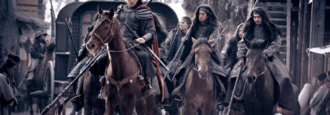 Cover Three Kingdoms