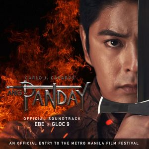 Ang Panday (OST)