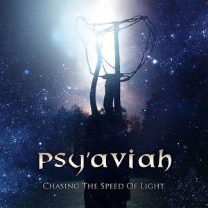 Chasing the Speed of Light (EP)