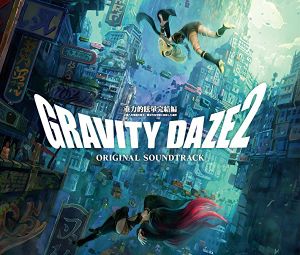 Gravity Rush 2 (Original Soundtrack Japan Deluxe Edition) (OST)