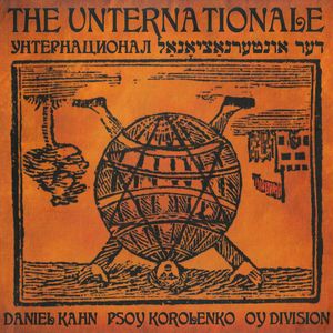 The Unternationale: The First Unternational