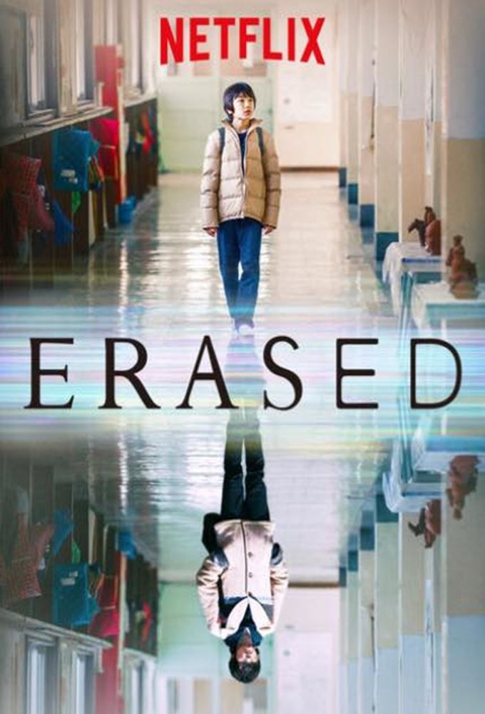 Erased : voyage dans le temps à la japonaise sur Netflix