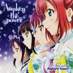 Awaken the power (Single)