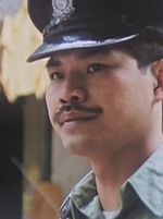 Unknown 80s Police Actor (2)