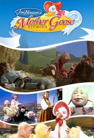 Jim Henson's Mother Goose Stories